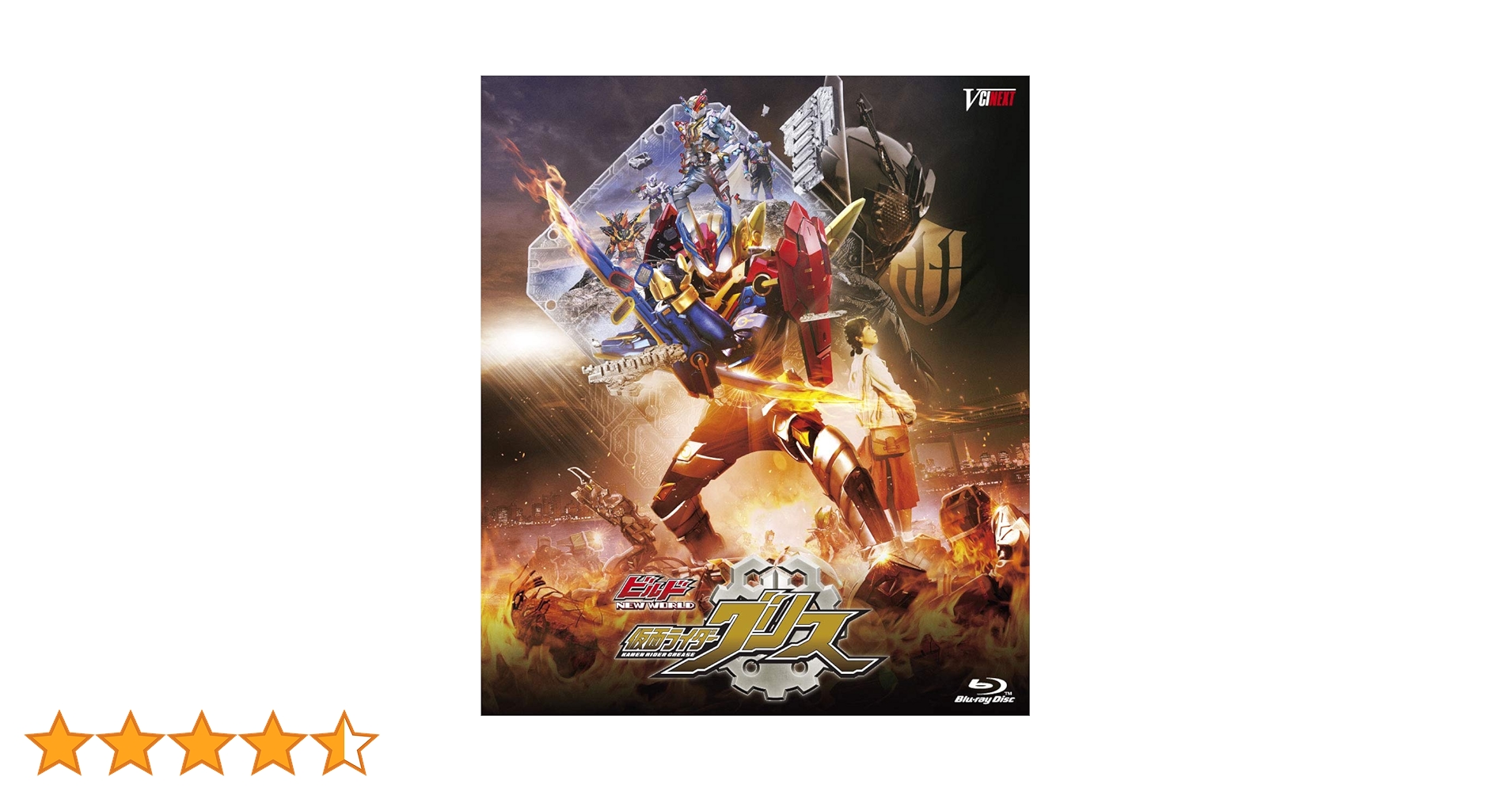 【新品】GRIS Deluxe Edition（グリス 限定版） 新品】GRIS Deluxe Edition（グリス 限定版） 新品】GRIS Deluxe